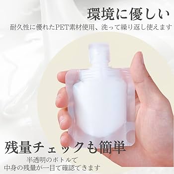 ①EMBELLIR ミニボトル3点セット　✕3　＋②トラベルキット ①EMBELLIR ミニボトル3点セット ✕3 ＋②トラベルキット Amazon